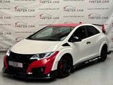Honda Civic Type-R GT SCHALENSITZ/NAVI/LED/SPUR/KEY/19 - Honda Civic: Weiß, Type R