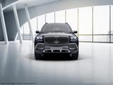 Mercedes-Benz Mercedes-Maybach GLS 600 - Mercedes-Benz GLs