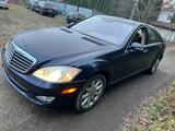 Mercedes-Benz S 550(388HP)-7G-tronic-runs & drives-no accident - Mercedes-Benz S-Klasse: Kombi