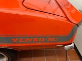 Chevrolet Camaro - Chevrolet Gebrauchtwagen von 1969