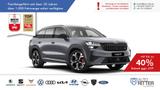 Skoda Kodiaq RS ACC|HuD|Stand-Hzg|AHK|RFK|PANO|LED|... - Skoda Gebrauchtwagen in München