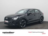 Audi Q2 - Vorschau Bild 1