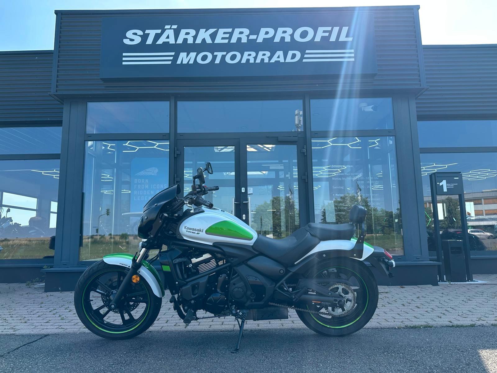 Kawasaki Vulkan S