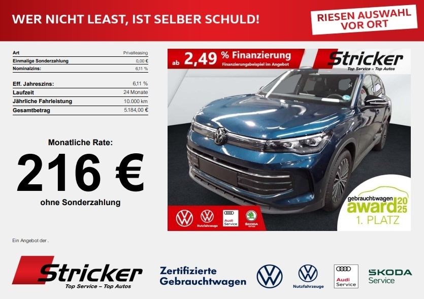 Image of Volkswagen Tiguan