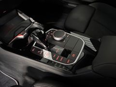 Fahrzeugabbildung BMW 218i Gran Coupé -- Lenkrad heizb/Glasdach/Kamera