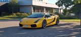 Lamborghini Gallardo Superleggera 5.0 LP530 - Lamborghini Gallardo: Superleggera