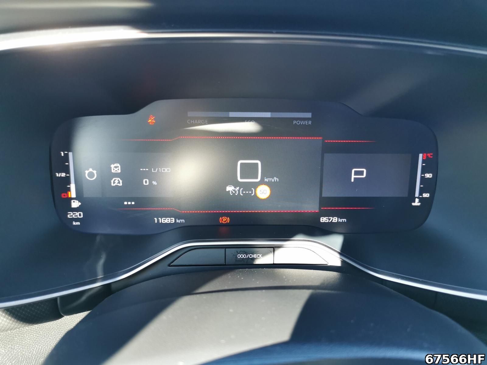 Fahrzeugabbildung Citroën C5 Aircross 1.2 Mild-Hybrid 136, ë-Series