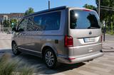 Volkswagen T6 California Beach 4MOTION 150kW DSG VOLL - Volkswagen T6 California in Mannheim