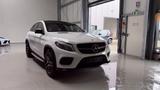 Mercedes-Benz GLE 350 GLE -Coupe/4Matic/AMG/Pano/21" - Mercedes-Benz GLE 350 in Köln