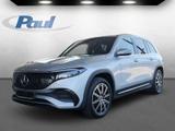 Mercedes-Benz EQB 350 4MATIC AMG+ACC+AHK+360 KAM+Keyless - Mercedes EQB mit Anhängerkupplung