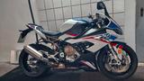 BMW S1000rr, M-Paket, Carbonfelgen, 7500km - BMW K75