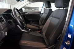 VW T-Roc 2.0 TDI Active | Navi | App | ACC | AHK VW T-Roc 2.0 TDI Active | Navi | App | ACC | AHK