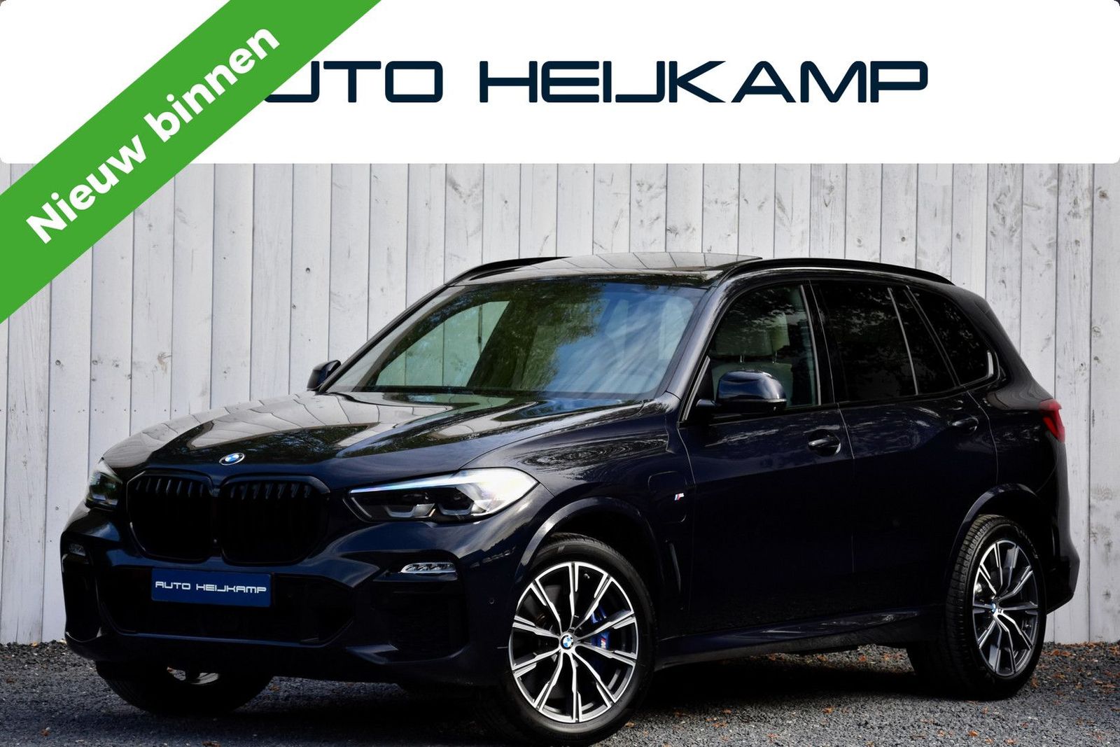 BMW X5 XDrive45e High Executive | M-Sport | AHK | lu