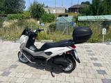Yamaha N Max 125 - Offers matching your search criteria