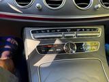 Mercedes-Benz E 200 Autom. - - Mercedes-Benz E 200 Gebrauchtwagen in München