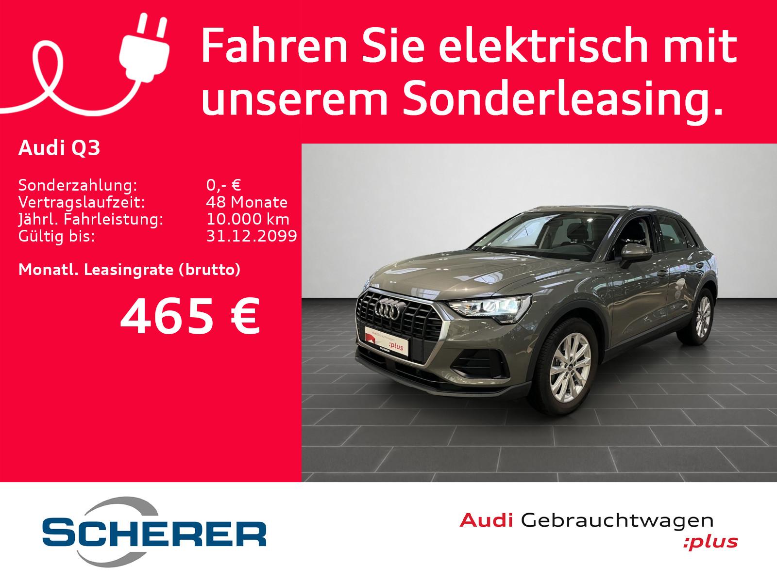 Audi Q3 45 TFSI e 180(245) kW(PS) S tronic