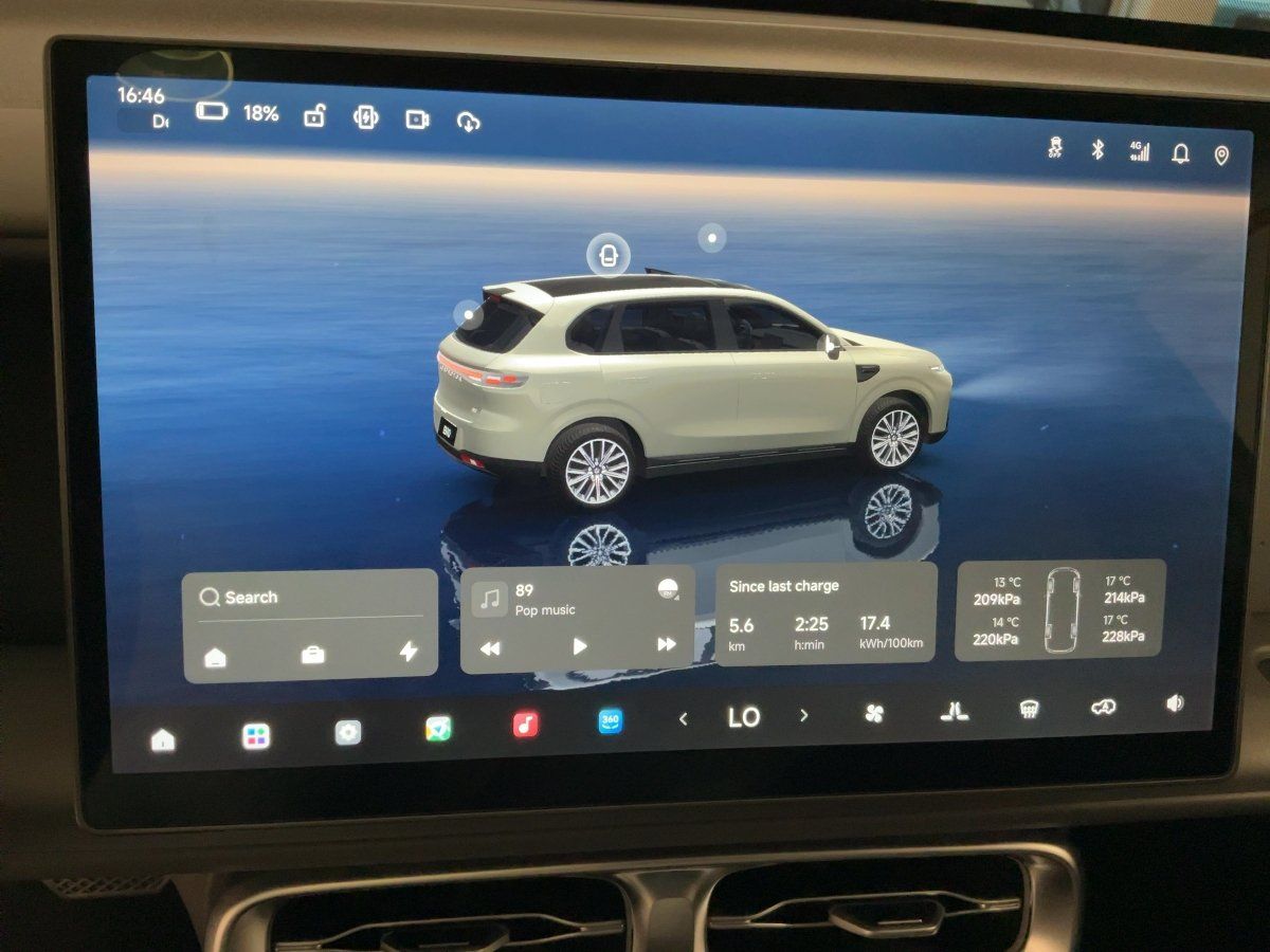 Leapmotor Andere - Bild 17