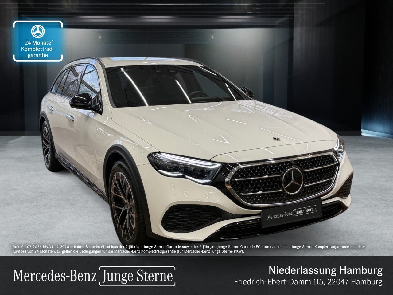 2025 Mercedes Benz E 300