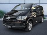 Volkswagen T6 Transporter Bus Multivan Trendline - VW T6 Multivan Trendline Gebrauchtwagen