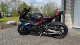BMW M1000RR Competition *Garantie* - Angebote