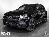 Mercedes-Benz GLS 400 d 4M AMG AHK+PANORAMA+HEADUP+DISTRONIC