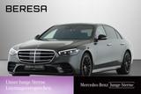 Mercedes-Benz S 580 e 4M Lang AMG Night Fond-TV Chauffeur HUD