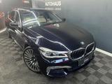BMW 750Li xDrive Lounge Paket Panorama - BMW 7er Reihe Gebrauchtwagen in Berlin