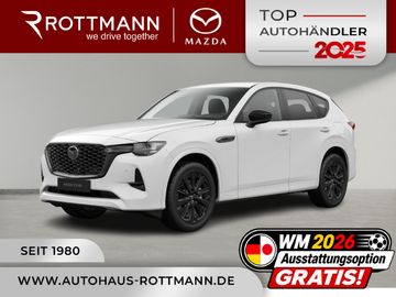 Mazda Leasingangebot: Mazda CX-60 D254ps Aut. AWD Homura Plus / Nappa Braun