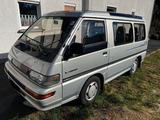 Mitsubishi L300 2.4 Luxus Bus Luxus Bus - Mitsubishi L300