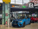 BMW MANHART MHX6 700/700PS & 900NM/ - BMW X6 M aus 2017
