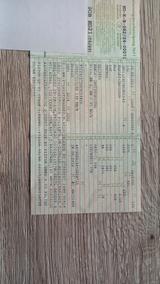 Harley-Davidson Sportster  Seventy Two - HARLEY-DAVIDSON SPORTSTER SEVENTY TWO