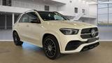 Mercedes-Benz GLE*400d*4M*AMG-PAKET*360*HUD*ACC*LED*AHK*DAB* - Mercedes-Benz GLE 400 in Frankfurt (Main)
