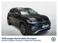Volkswagen T-Cross - Vorschau Bild 5