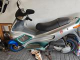 Gilera Runner - GILERA ROLLER