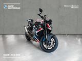 BMW M 1000 R - SERVICE INKLUSIVE - Angebote