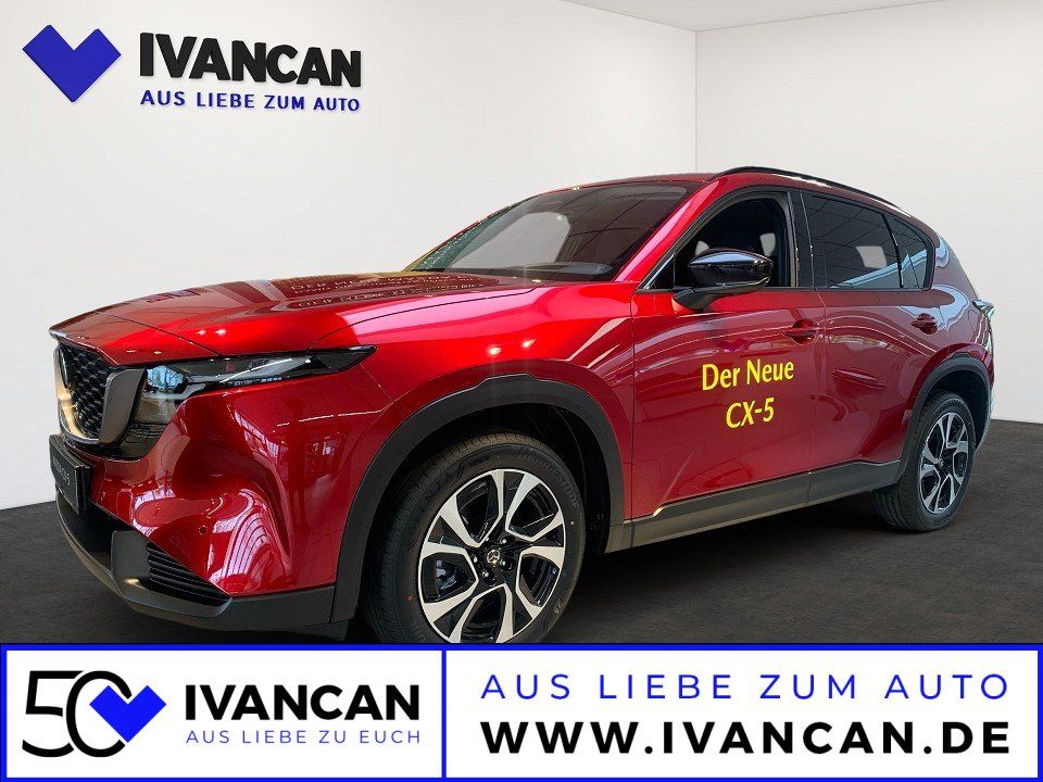 Fahrzeugabbildung Mazda CX-5 2.5i 141PS A/T Exclusive-Line