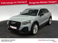 Audi Q2 - Vorschau Bild 1