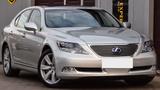 Lexus LS 600 600h - - Lexus Gebrauchtwagen von 2007