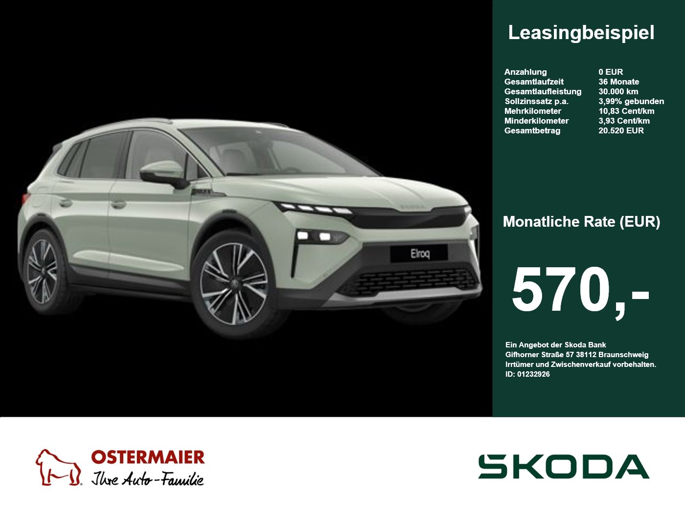 Skoda Elroq - Bild 1