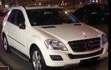 Mercedes-Benz ML 350 ML 350 CDI 4Matic 7G-... - Mercedes-Benz ML 350 Gebrauchtwagen in Hamburg