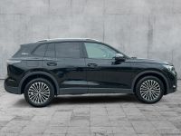 Volkswagen Tiguan - Vorschau Bild 7