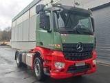 Mercedes-Benz AROCS 4 1845 OM471*RETARDER*KIPPHYDRAULIK* - Angebote