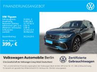 Volkswagen Tiguan - Vorschau Bild 1