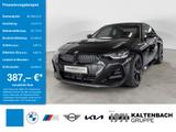 BMW M240i Coupe AHK LED ACC NAVI KAMERA SHZ PDC - gebrauchte BMW M240i aus dem Jahr 2024