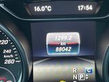 Mercedes-Benz CLA 180 Standardausstattung  - scheckheftgepflegte Mercedes CLA 180