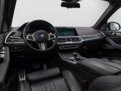 Foto Nummer 39: BMW X7