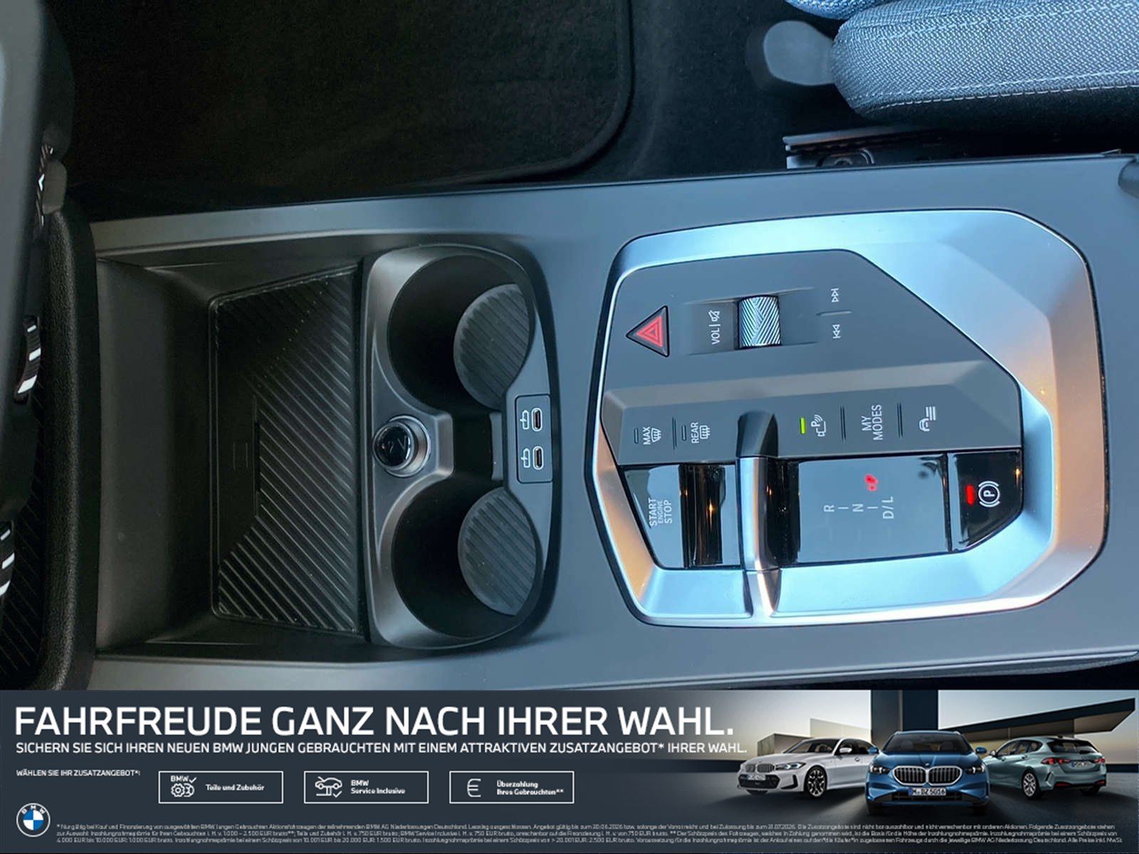 BMW 120 - Bild 22