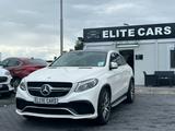 Mercedes-Benz GLE 63 AMG - Mercedes-Benz GLE 63 AMG in Berlin