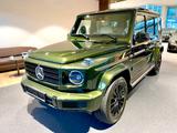 Mercedes-Benz G 500 Designo Oliv metallic