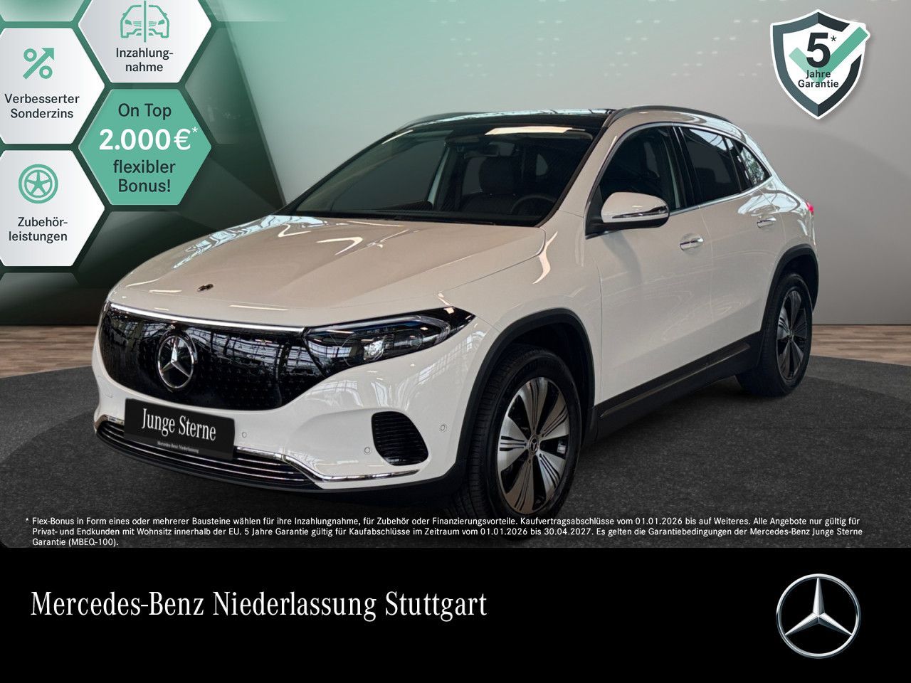 MERCEDES-BENZ EQA 300 4M Progressive/Pano/AHK/Fahrass/AdvSound